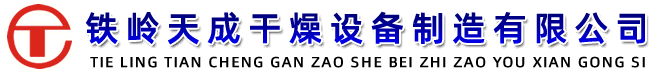 黑龍江網